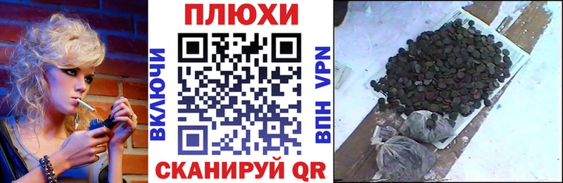 Магазин наркотиков Новодвинск MDMA  Мефедрон  ГАШИШ  МАРИХУАНА  A PVP 