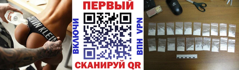 Амфетамин 98% Новодвинск