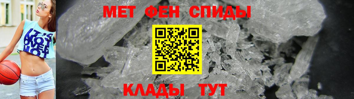 Amphetamine  Новодвинск  Amphetamine Premium 