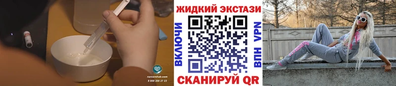 Бутират бутик darknet Telegram Новодвинск