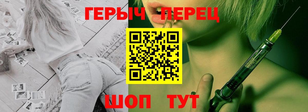 Новодвинск  Гашиш  Вейп ТГК  Мефедрон  Вход с VPN  МЕФ   Бошки Шишки  Кокаин 
