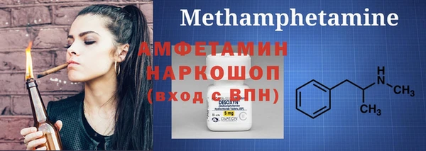 круглые Новодвинск
