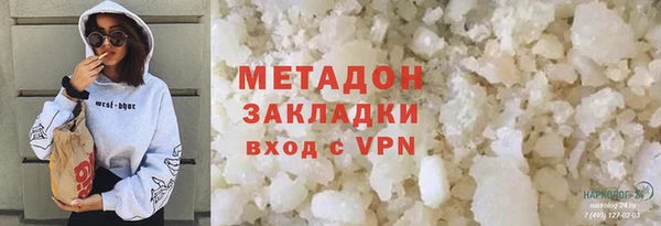 круглые Новодвинск