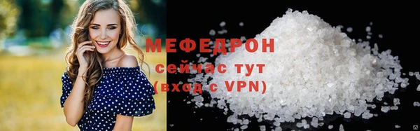 mix Никольское