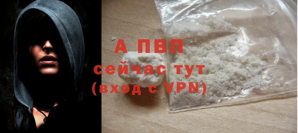круглые Новодвинск