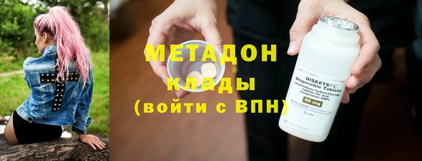 каннабис Нефтегорск