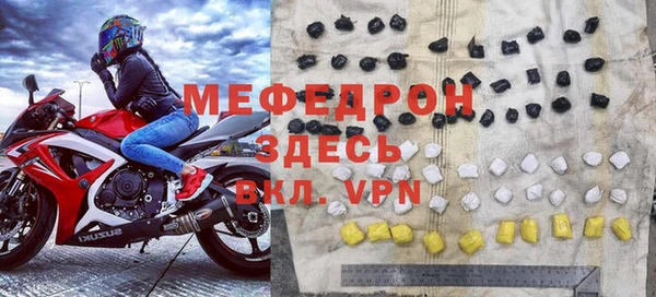 круглые Новодвинск