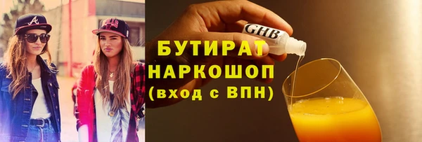 мдпв Никольск