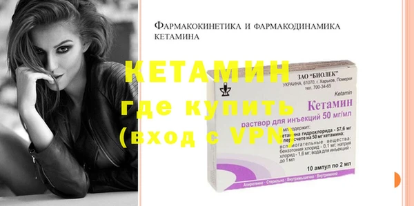 круглые Новодвинск
