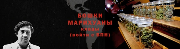 круглые Новодвинск