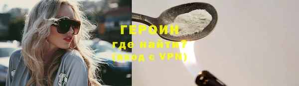 круглые Новодвинск