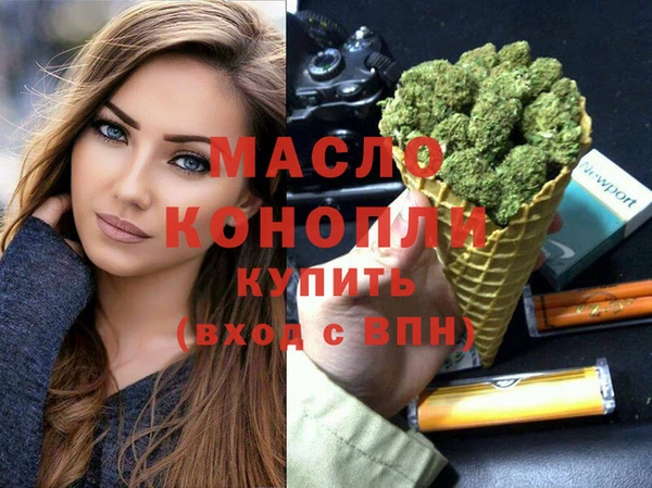круглые Новодвинск