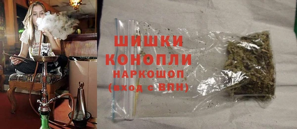 mix Никольское