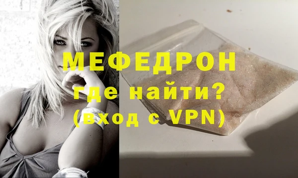 круглые Новодвинск