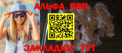 mix Комсомольск-на-Амуре