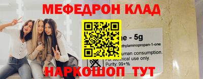 дживик Коммунар