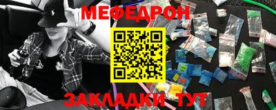 дживик Коммунар