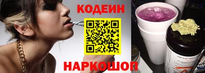дживик Коммунар