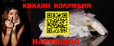 mix Комсомольск-на-Амуре