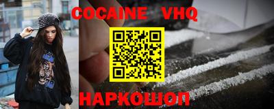 mix Комсомольск-на-Амуре
