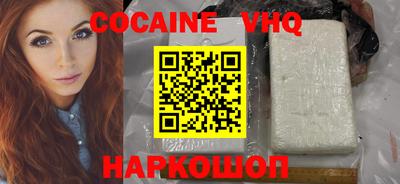 mix Комсомольск-на-Амуре