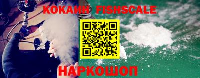 mix Комсомольск-на-Амуре