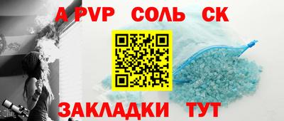 mix Комсомольск-на-Амуре