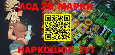 mix Комсомольск-на-Амуре