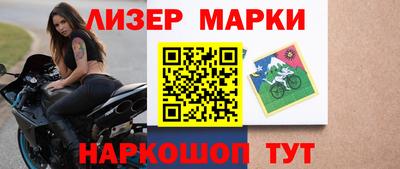 амф Балашиха