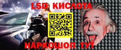 mix Комсомольск-на-Амуре