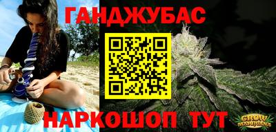 дживик Коммунар