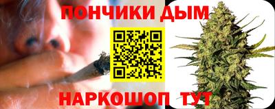 дживик Коммунар