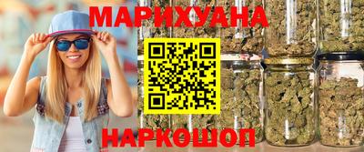 амф Балашиха