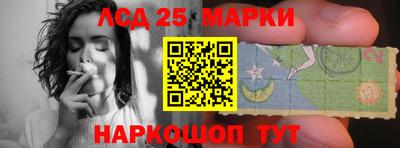 амф Балашиха