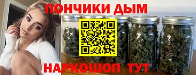 стафф Конаково