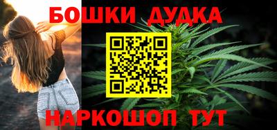 mix Комсомольск-на-Амуре