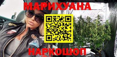 mix Комсомольск-на-Амуре