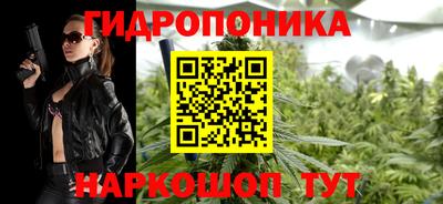 дживик Коммунар