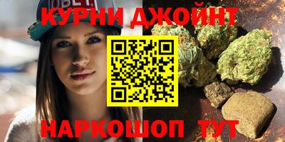 дживик Коммунар