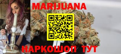дживик Коммунар