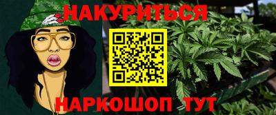 дживик Коммунар