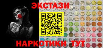 mix Комсомольск-на-Амуре