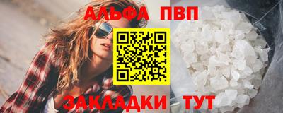 дживик Коммунар