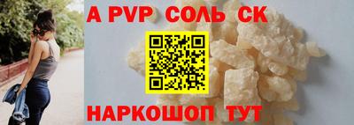 mix Комсомольск-на-Амуре
