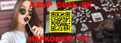 дживик Коммунар