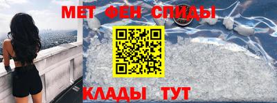 дживик Коммунар