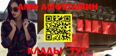 mix Комсомольск-на-Амуре