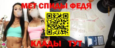 mix Комсомольск-на-Амуре
