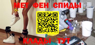 индика Абакан
