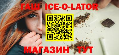 mix Комсомольск-на-Амуре